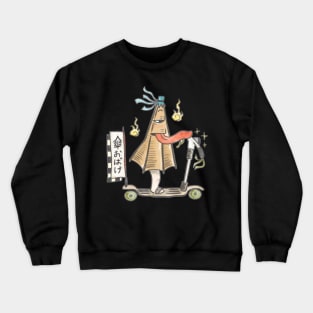 A cute Japanese folklore creature, Kasa Obake on an Old school Scooters Crewneck Sweatshirt